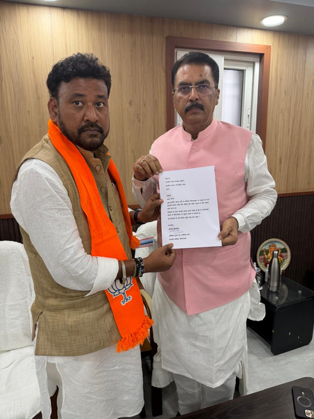 बांकीपुर उपचुनाव से भाजपा उम्मीदवार अभिषेक सिन्हा ने नाम वापस लिया, पारिवारिक कारणों से छोड़ा मैदान