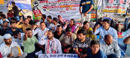 रांची में छात्रों का शक्ति प्रदर्शन, विधानसभा घेराव को लेकर कंटीले तारों से किलेबंदी