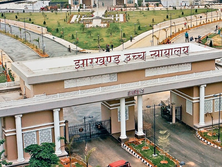 जेपीएससी सफल अभ्यर्थियों को राहत, नियुक्तियां रद्द करने के सरकारी आदेश पर रोक
