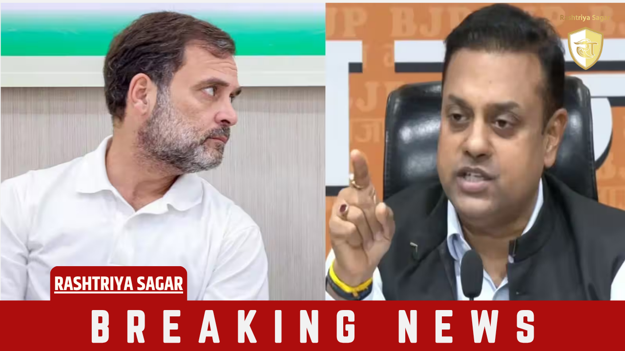 चाय के कप पर सियासत: राहुल गांधी के बयान पर गिरिराज और संबित पात्रा का पलटवार