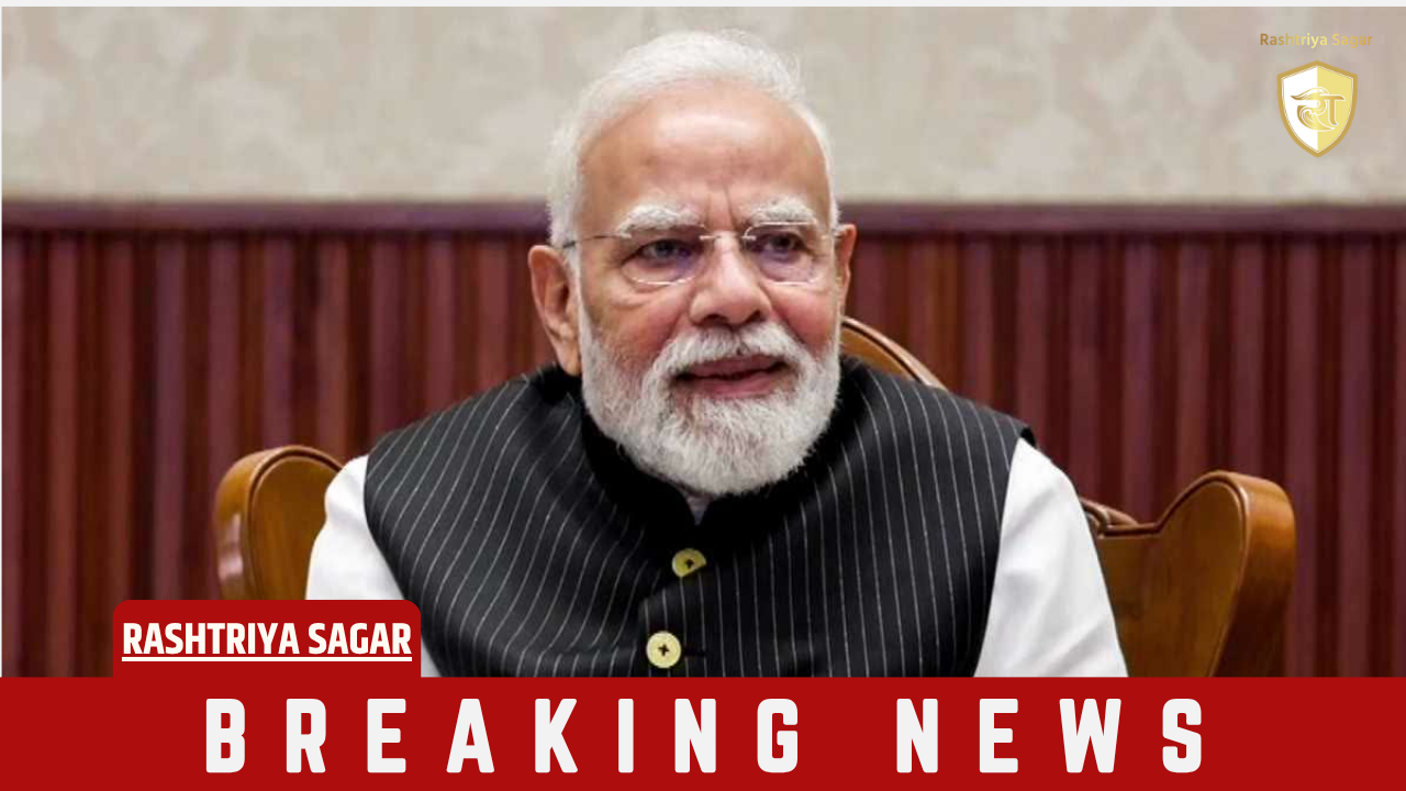 SCO समिट में PM मोदी ने आतंकवाद को लेकर पकिस्तान को दिया ये मैसेज, कहा-'आतंकवाद पर दोहरे मापदंड...'