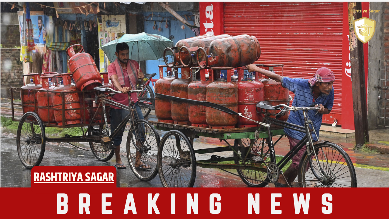 पटना से दिल्ली तक महंगा हुआ LPG और हवाई ईंधन, जानिए नया रेट
