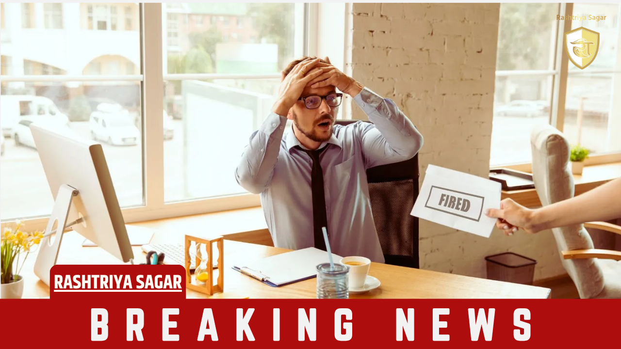 IT सेक्टर में Layoff: ये कंपनी निकाल सकता है 7 से 10 हजार कर्मचारी, भारत समेत दुनियाभर के वर्कफोर्स में चिंता