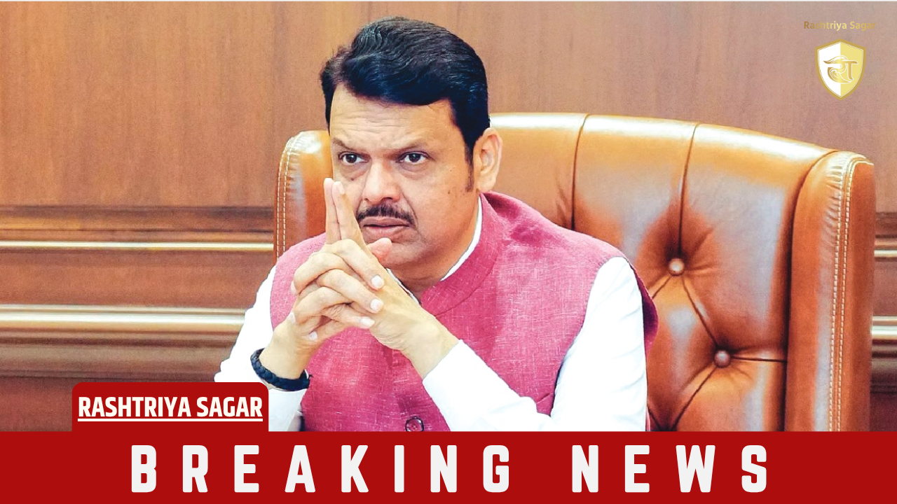 संजय राउत का सनसनीखेज दावा: फडणवीस के भविष्य से लेकर मराठा आरक्षण और पंचगंगा प्रदूषण पर दी प्रतिक्रिया