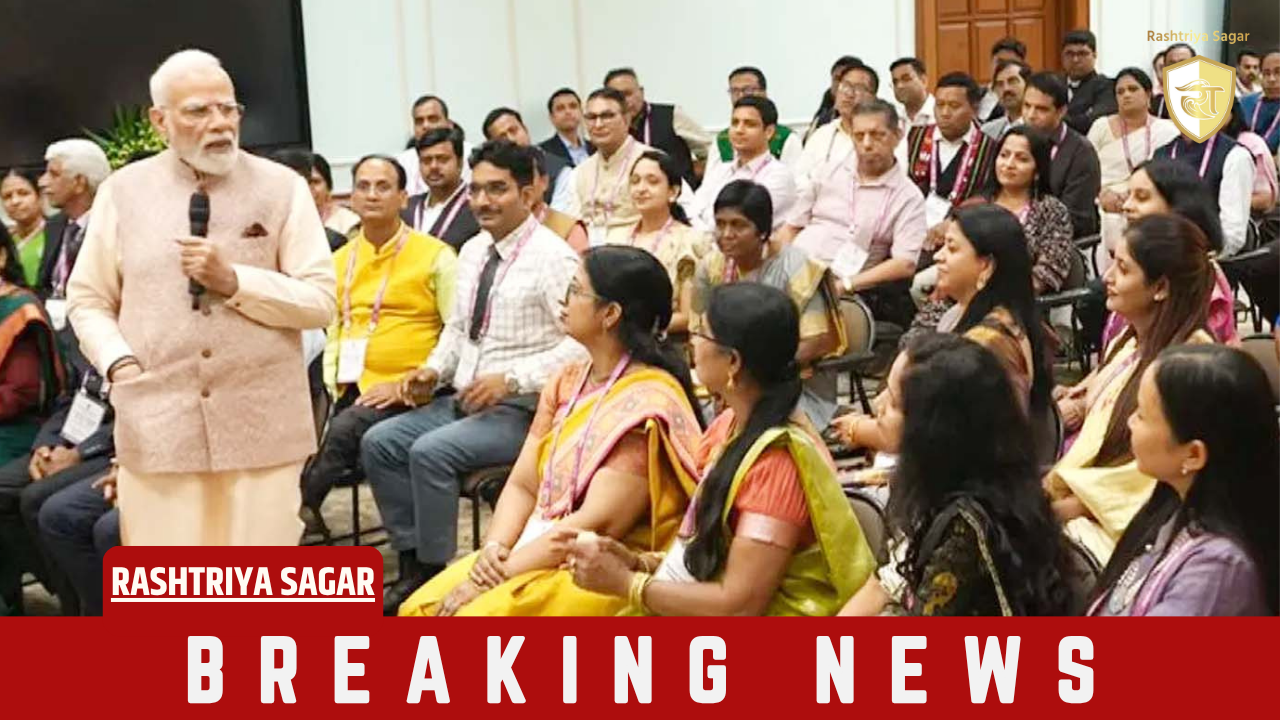 शिक्षक दिवस पर प्रधानमंत्री की नई पहल: राष्ट्रीय पुरस्कार विजेता शिक्षकों संग PM मोदी का अनुभव साझा