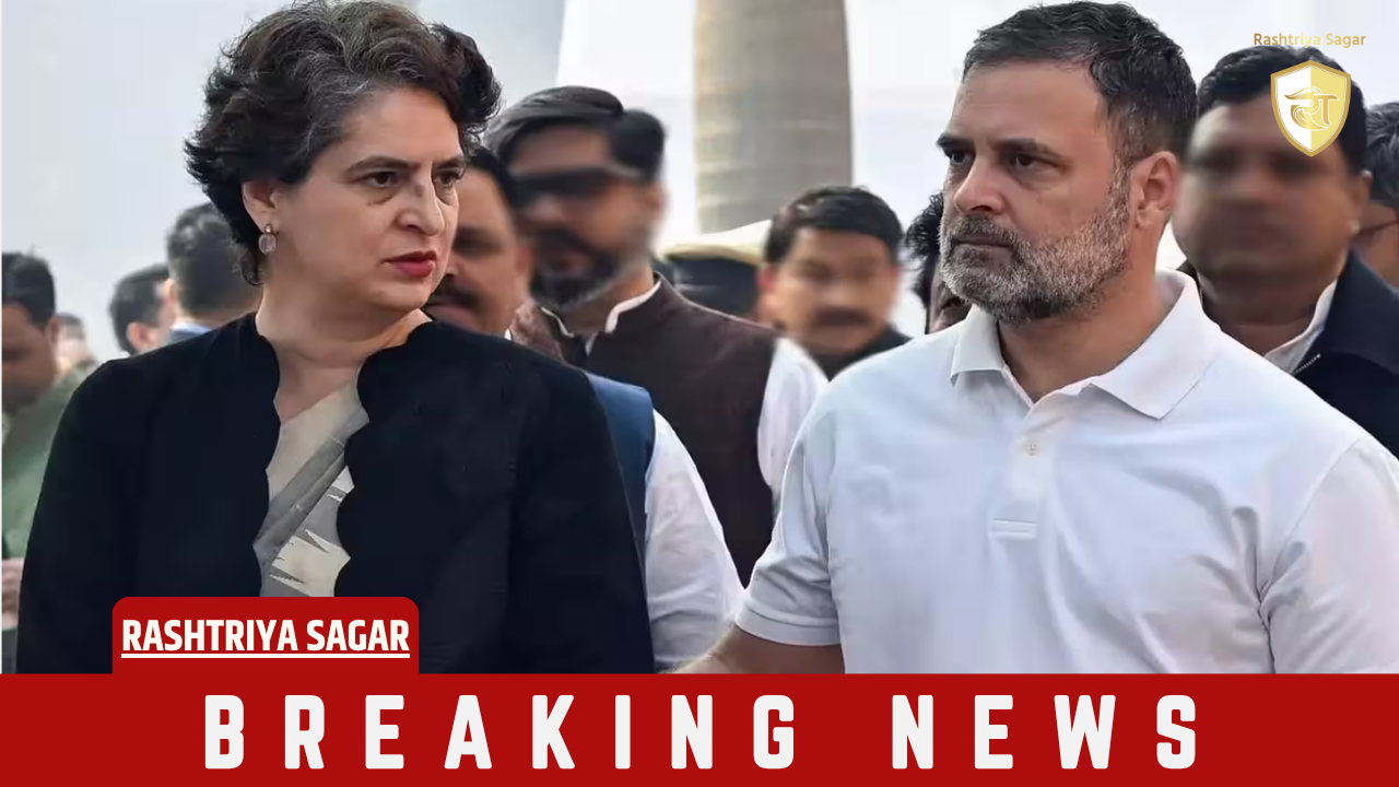 राहुल का 'युवा अवतार': सिफारिशी चिट्ठियों का अंत, बुजुर्ग नेताओं की विदाई, 'रिपोर्ट कार्ड' से तय होगा युवा नेतृत्व