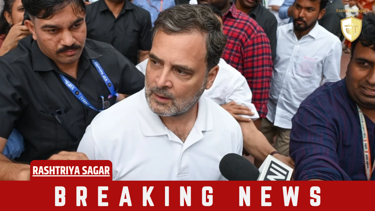 ‘चौकीदार चोर है’ मामले में राहुल गांधी को बॉम्बे HC से मिला झटका, याचिका खारिज, चलेगी आपराधिक मानहानि की कार्यवाही
