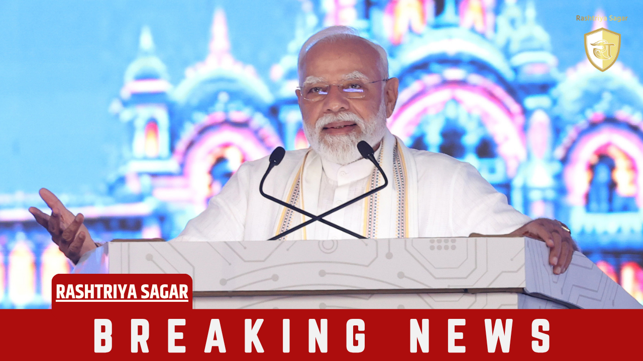 डिजिटल युग और विकसित भारत: Gen-Z के बीच पीएम मोदी का बड़ा संबोधन, बताया देश का असली 'ड्राइवर'