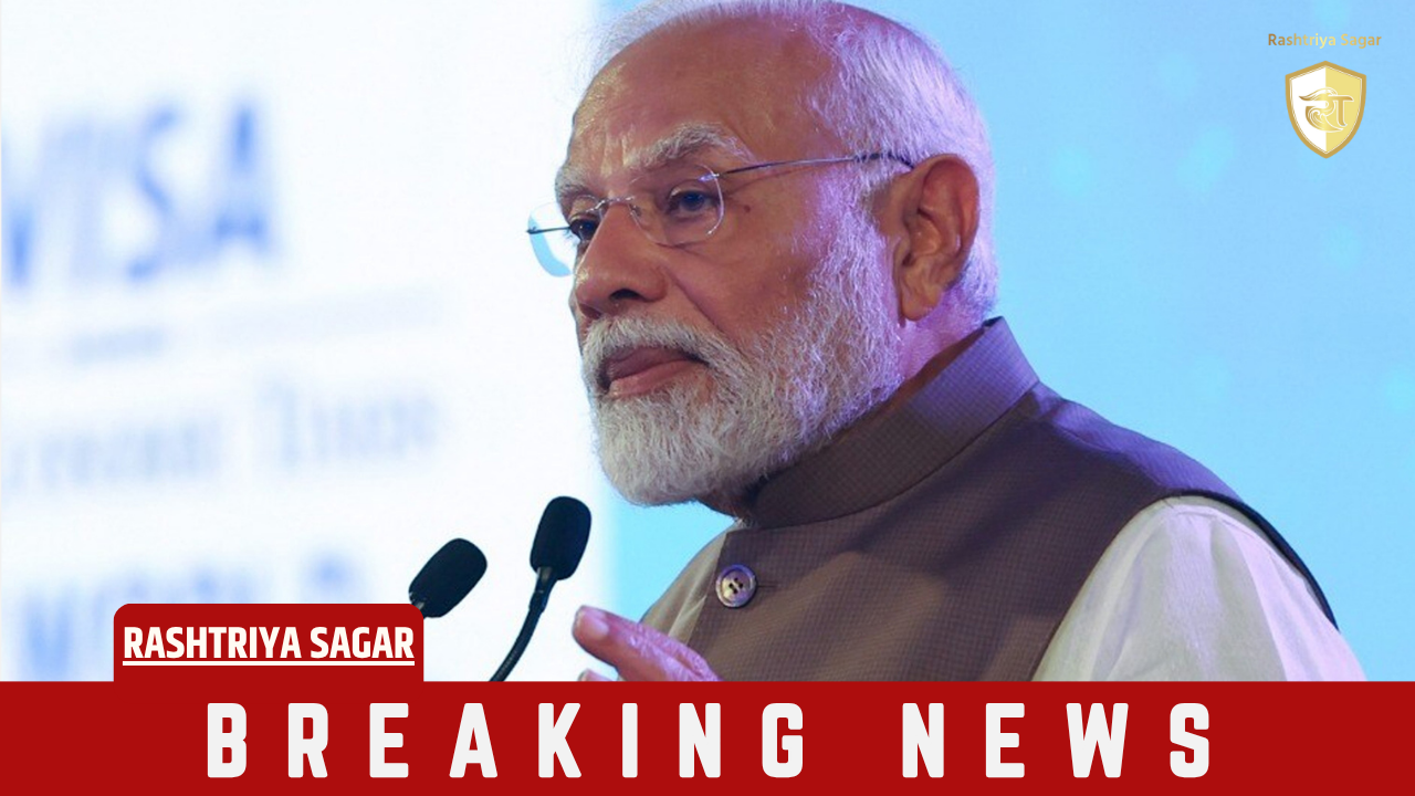 भारत मंडपम में 12-13 सितंबर को ब्रिक्स सम्मेलन, पीएम मोदी देंगे वैश्विक सहयोग का नया मंत्र