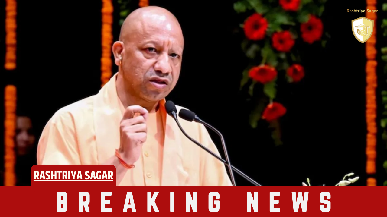 योगी सरकार का बड़ा फैसला: यूपी में स्कॉलरशिप और पेंशन वितरण के लिए लागू होगी एआई तकनीक