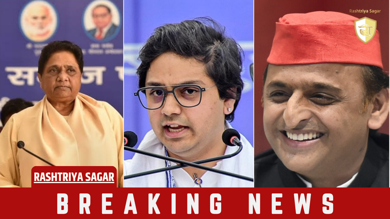 बीएसपी के घमासान में कूदे अखिलेश यादव: मायावती के भतीजे आकाश को लेकर दिया बड़ा बयान