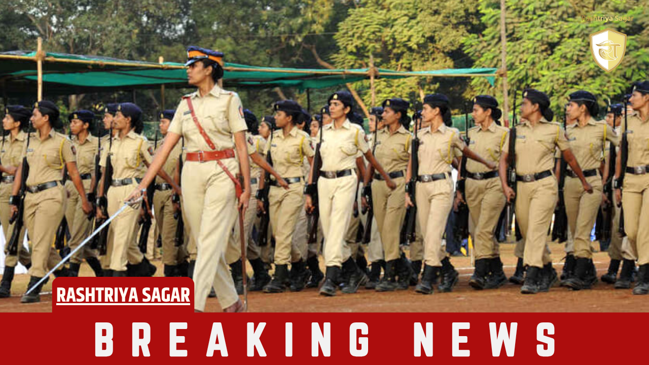 बिहार पुलिस का बड़ा कदम: महिला जवानों के लिए खरीदे जाएंगे विशेष सुरक्षा उपकरण और आधुनिक दंगा नियंत्रण गियर