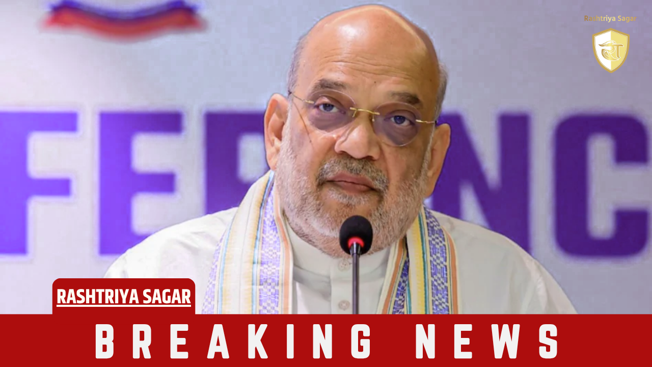 UCC पर एनडीए में घमासान: अमित शाह के ऐलान के बाद जेडीयू ने मांगी मुलाकात, बिना चर्चा के लागू न करने की मांग