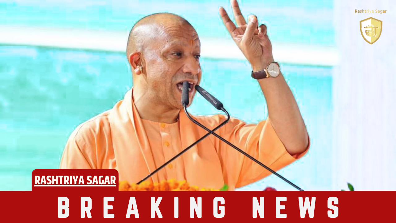 उत्तर प्रदेश सीएम योगी का बड़ा दावा, कहा- पिछले साढ़े नौ वर्षों में बदली प्रदेश की तस्वीर