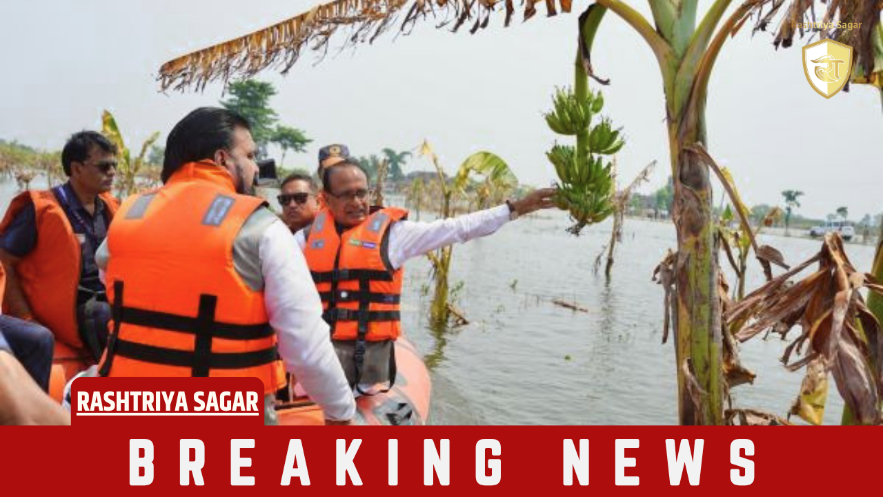 पीएम मोदी के निर्देश पर एक्शन में केंद्र सरकार: बिहार में बाढ़ पीड़ितों के साथ चट्टान की तरह खड़ी है सरकार