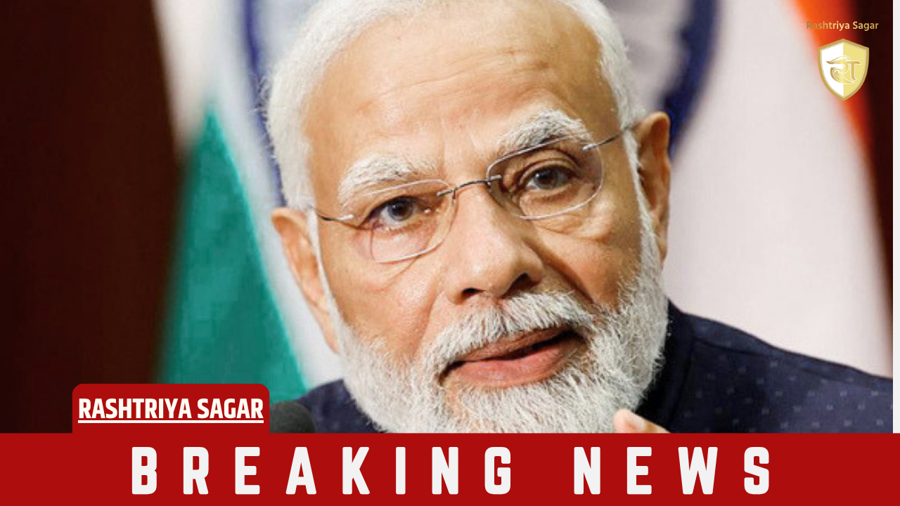 PM मोदी की दो दिवसीय विशेष ‘चिंतन बैठक’, कामकाज की समीक्षा के बीच फेरबदल की अटकलें तेज