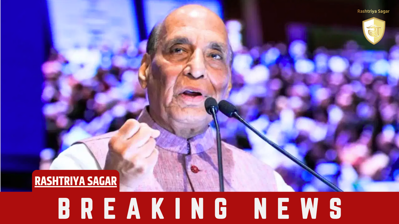 आत्मनिर्भरता की ओर बड़ा कदम: रक्षा मंत्री राजनाथ सिंह की मौजूदगी में HAL ने वायुसेना को सौंपी एयरोस्पेस शक्ति