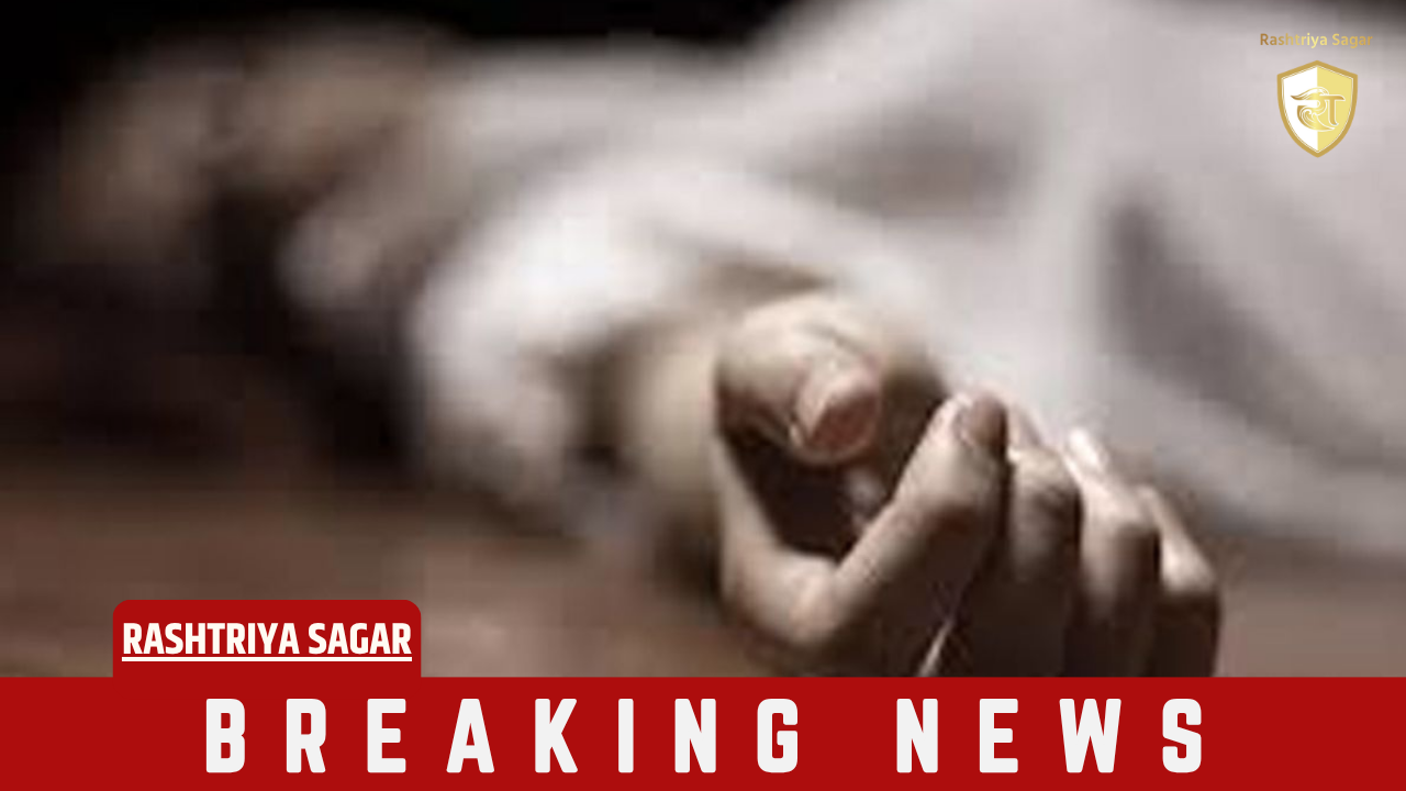 रांची के हॉस्टल में M.Sc. स्टूडेंट की संदिग्ध मौत: देर रात मिला शव, डायरी के पन्नों में छिपी है उलझनों की कहानी