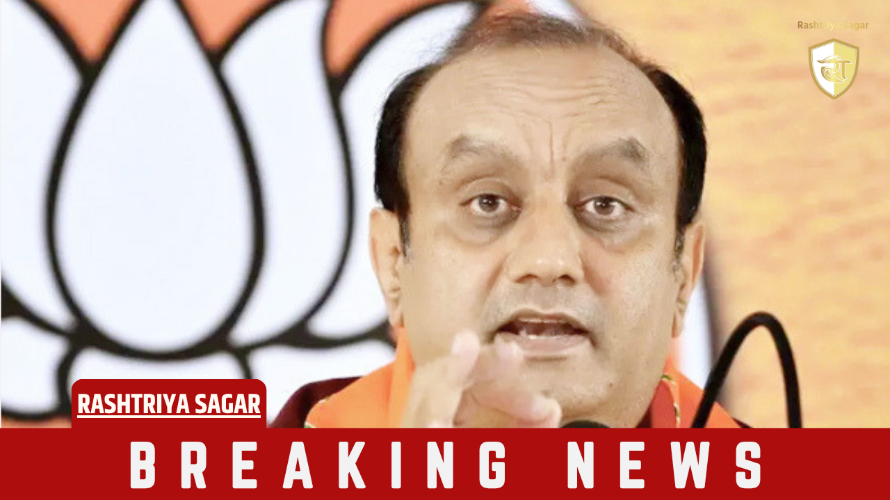 पूर्व उपराष्ट्रपति के बयान पर बीजेपी का बड़ा वार, बोले- कांग्रेस अब बन चुकी है 'माओवादी मुस्लिम लीग'