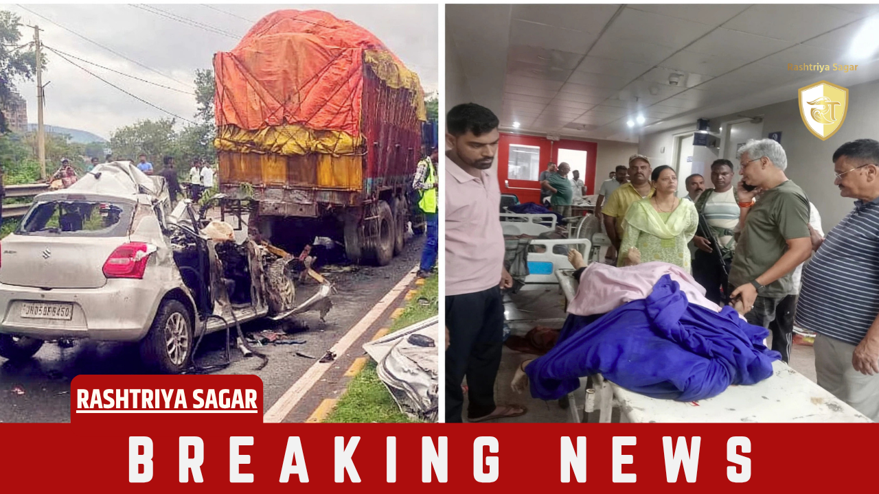 Jharkhand: मंत्री दीपिका पांडेय पर टूटा दुखों का पहाड़: भीषण सड़क हादसे में बेटी तृषा समेत 4 की हुई दर्दनाक मौत