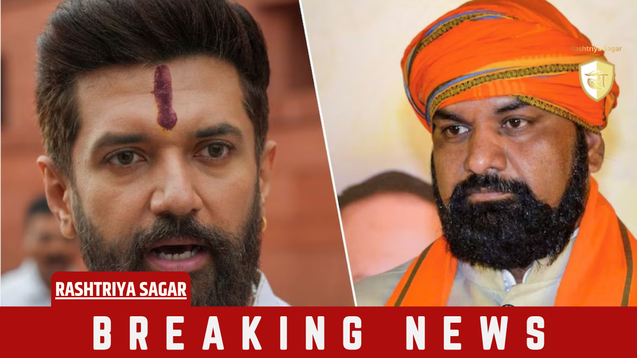 जमुई की तर्ज पर समस्तीपुर में भी हो एनकाउंटर: चिराग पासवान ने की CM सम्राट से मांग