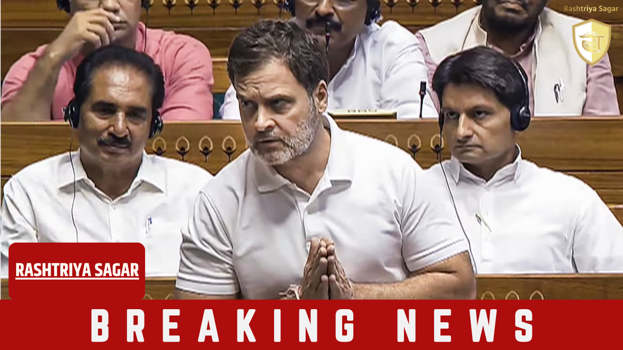 राहुल गांधी की सबसे बड़ी चूक: गुस्सा तो दिखा, वोट में बदलना नहीं आया, कांग्रेस का मिस मैनेजमेंट