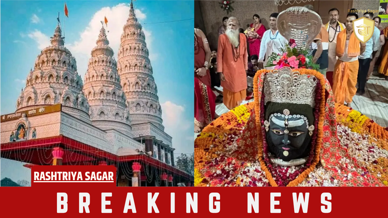 Braking: अशोकधाम मंदिर में भगदड़ के बाद जिला प्रशासन ने किया कड़े इंतजाम, रेलवे से मंदिर तक बनी ये नई व्यवस्था