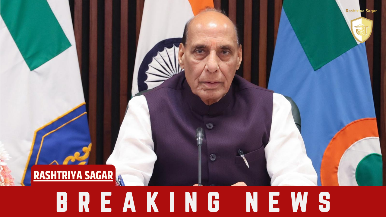 Big Breaking: रक्षा क्षेत्र में राजनाथ सिंह का इस ऐतिहासिक फैसलें से दुश्मनों के बढ़ने जा रही मुश्किलें