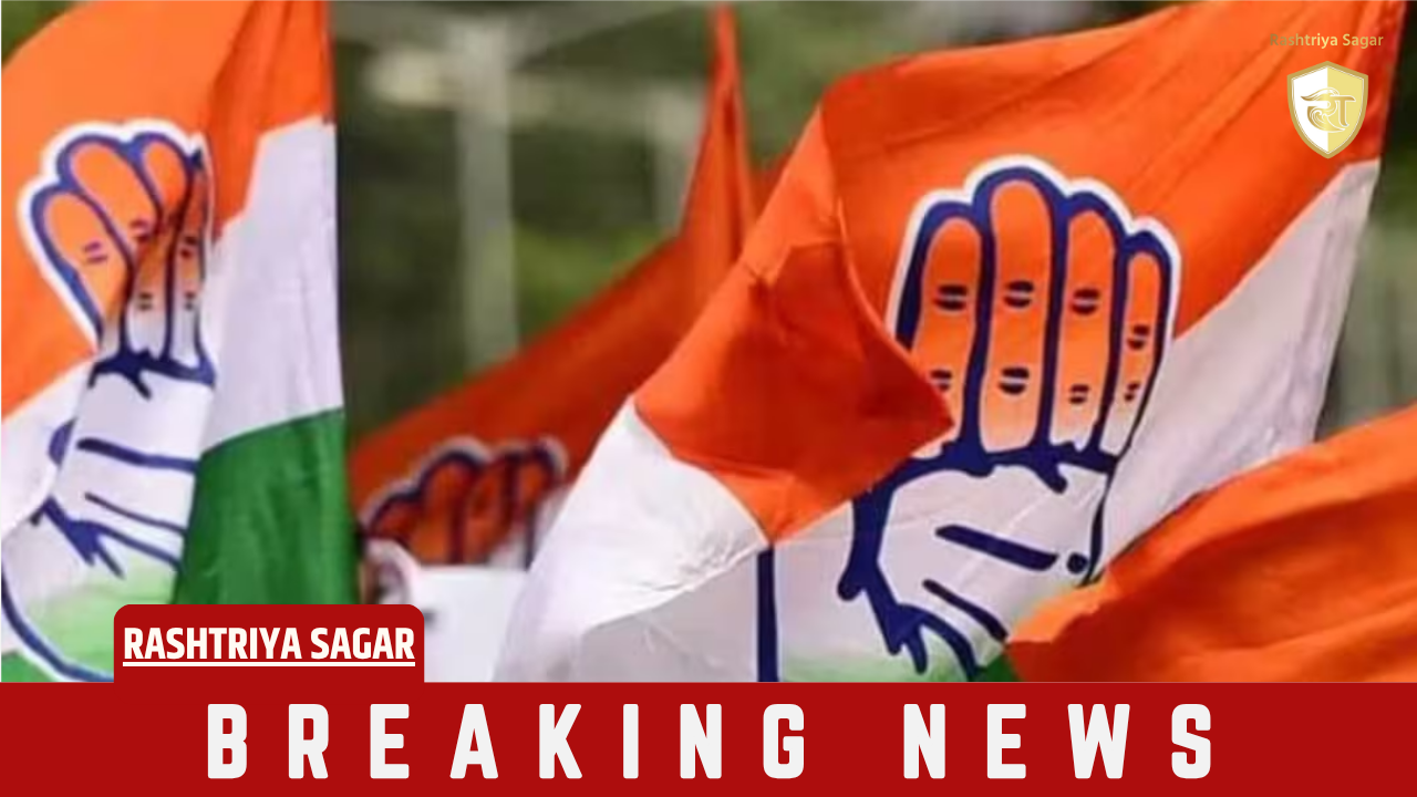मध्य प्रदेश कांग्रेस में शुरू हुई बड़ी 'छंटनी', 310 नहीं केवल इतने काम नेताओं के हाथ में होगी कमान