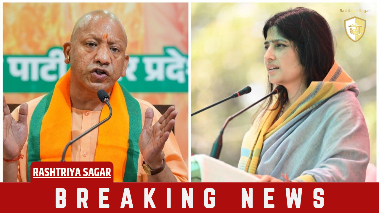 UP चुनावी जंग में CM योगी के खिलाफ उतरीं डिंपल यादव ने कर दिया अब-तक का सबसे बड़ा ऐलान
