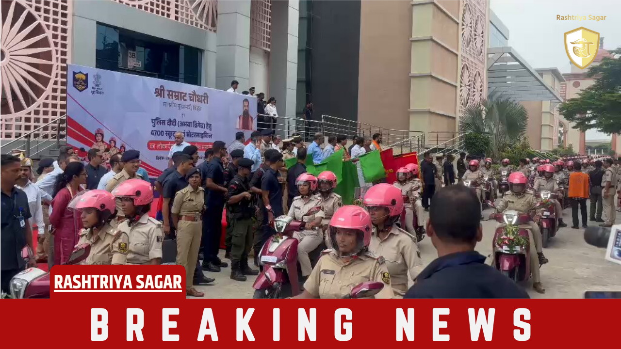 Bihar: CM सम्राट द्वारा मिले 'रक्षाबंधन उपहार' से खुद को सुरक्षित महसूस करेंगी बिहार की बेटियां