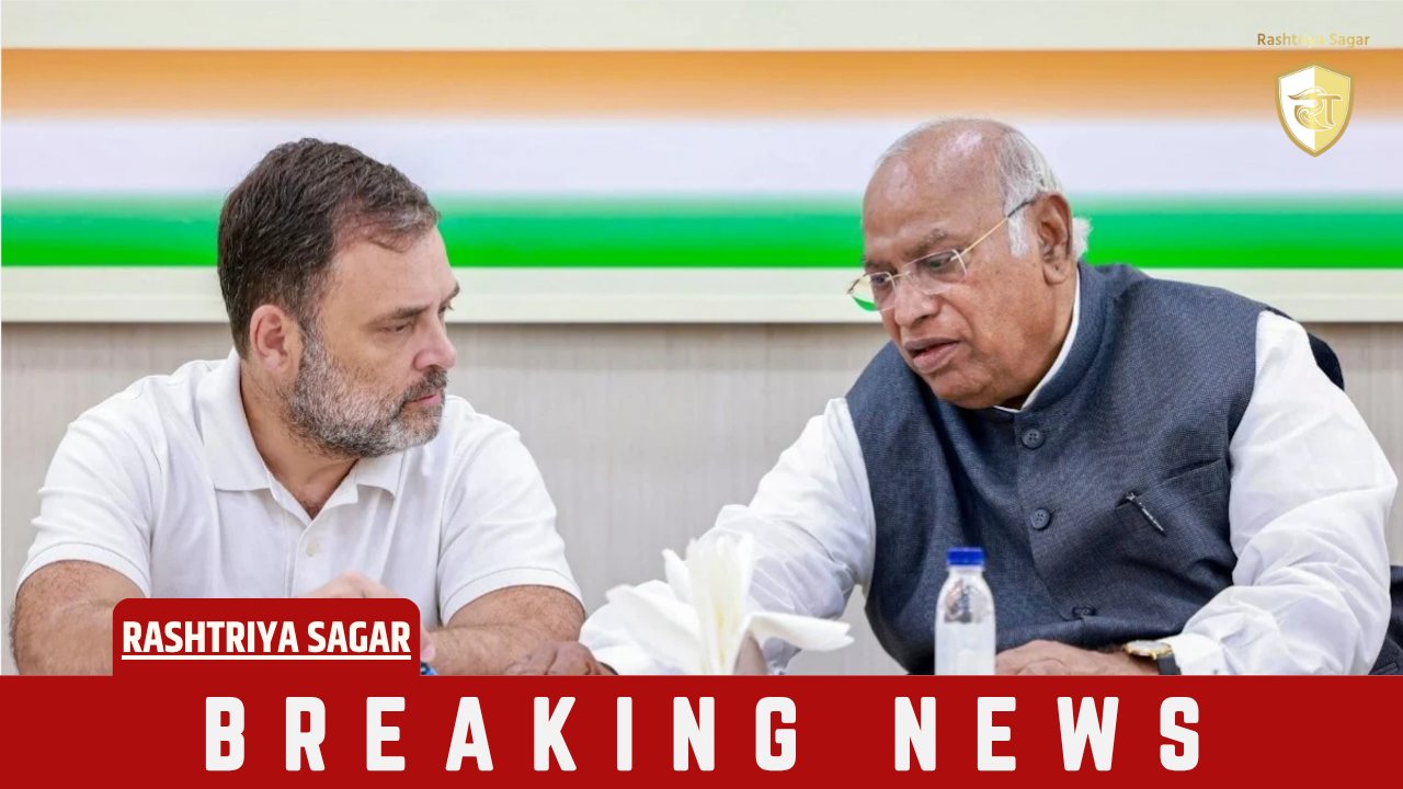 Breaking: खड़गे की सभा के बाद 'शुद्धिकरण' पर भड़के राहुल गांधी, पीएम मोदी से की कार्रवाई की मांग