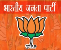 राज्यसभा चुनाव 2026 : भाजपा ने उम्मीदवारों की सूची जारी की