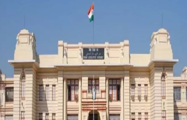 बिहार विधानमंडल का मानसून सत्र 20 से 24 जुलाई तक, अनुपूरक बजट होगा पेश