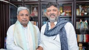कर्नाटक के मुख्यमंत्री सिद्दरमैया ने किया इस्तीफे का एलान, डीके शिवकुमार होंगे नए सीएम