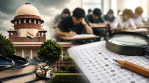 'बार-बार कैसे लीक हो रहे हैं पेपर', NEET पेपर विवाद पर सुप्रीम कोर्ट का केंद्र से सवाल