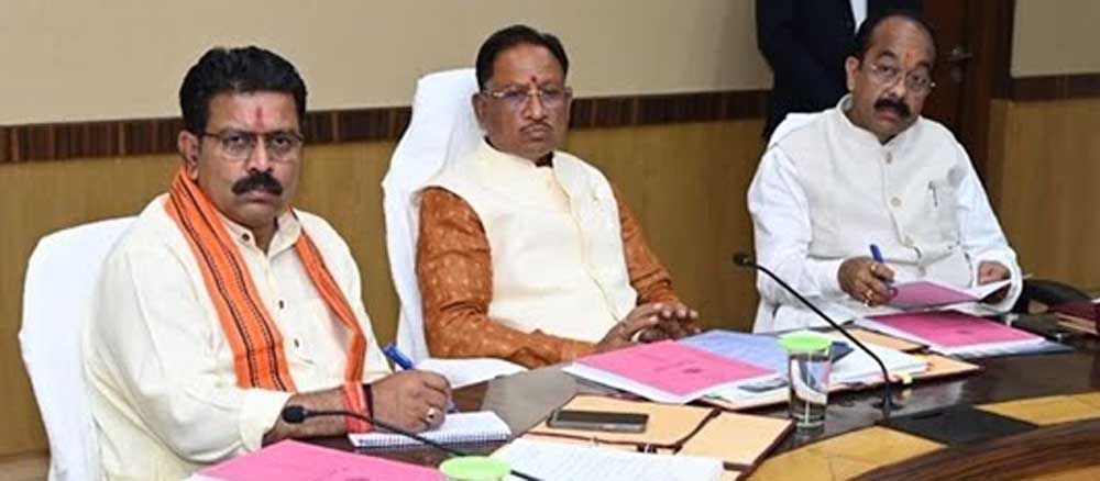 छत्तीसगढ़ में कैबिनेट बैठक आज, कई महत्वपूर्ण प्रस्तावों पर लग सकती है मुहर