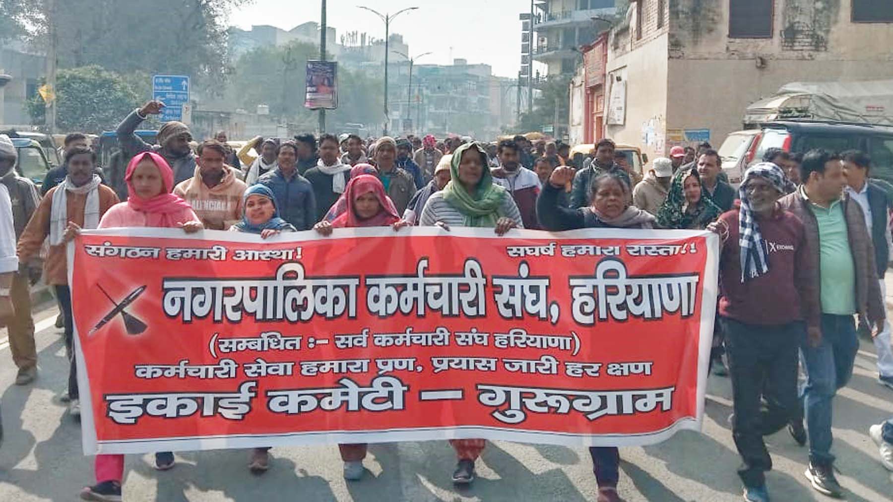 गुरुग्राम: पार्षद पति पर जातिसूचक शब्द कहने का आरोप, गिरफ्तारी पर अड़े सफाईकर्मी