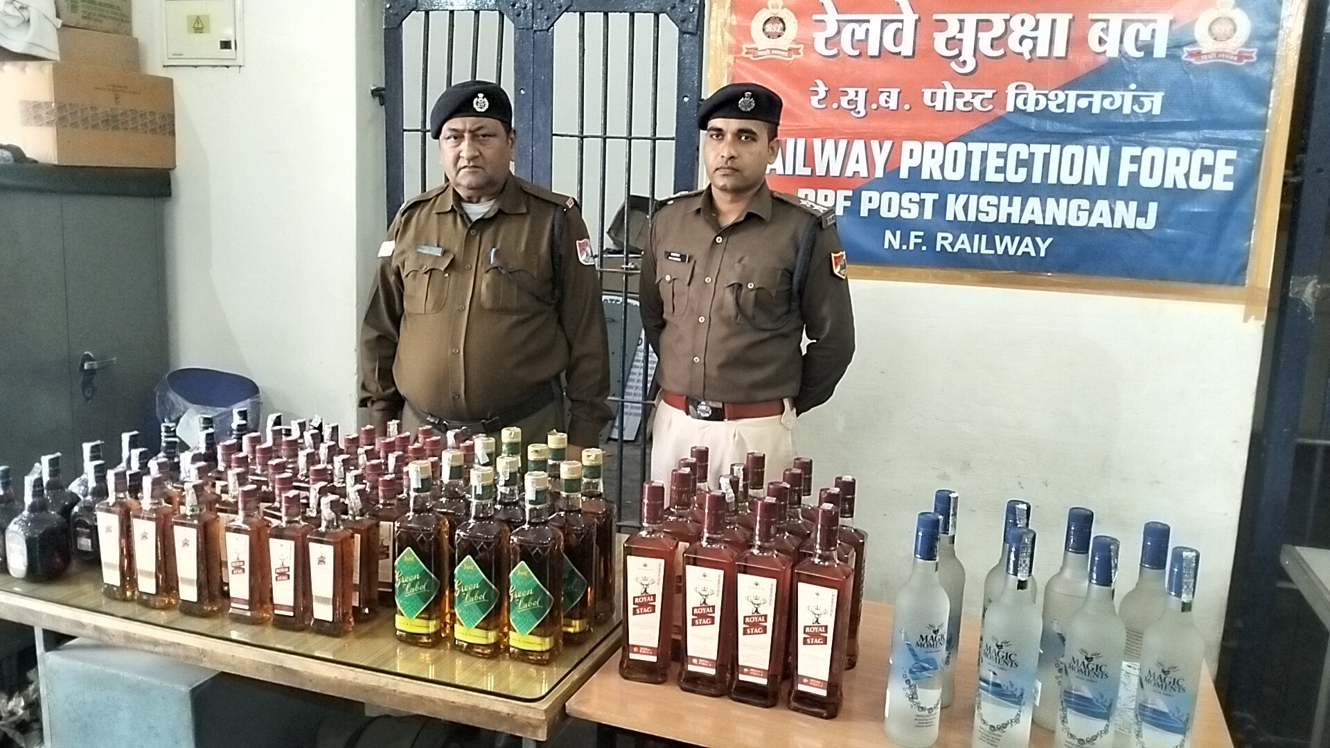एनजेपी उदयपुर सिटी एक्सप्रेस से 61.875 लीटर विदेशी शराब किया बरामद