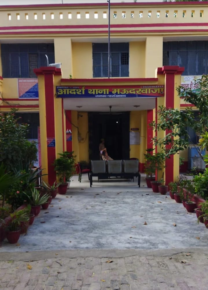 ट्रांसफॉर्मर फटने से लगी भीषण आग,दर्जन भर बाइक,तीन दुकानों में रखा सामान जल कर खाक