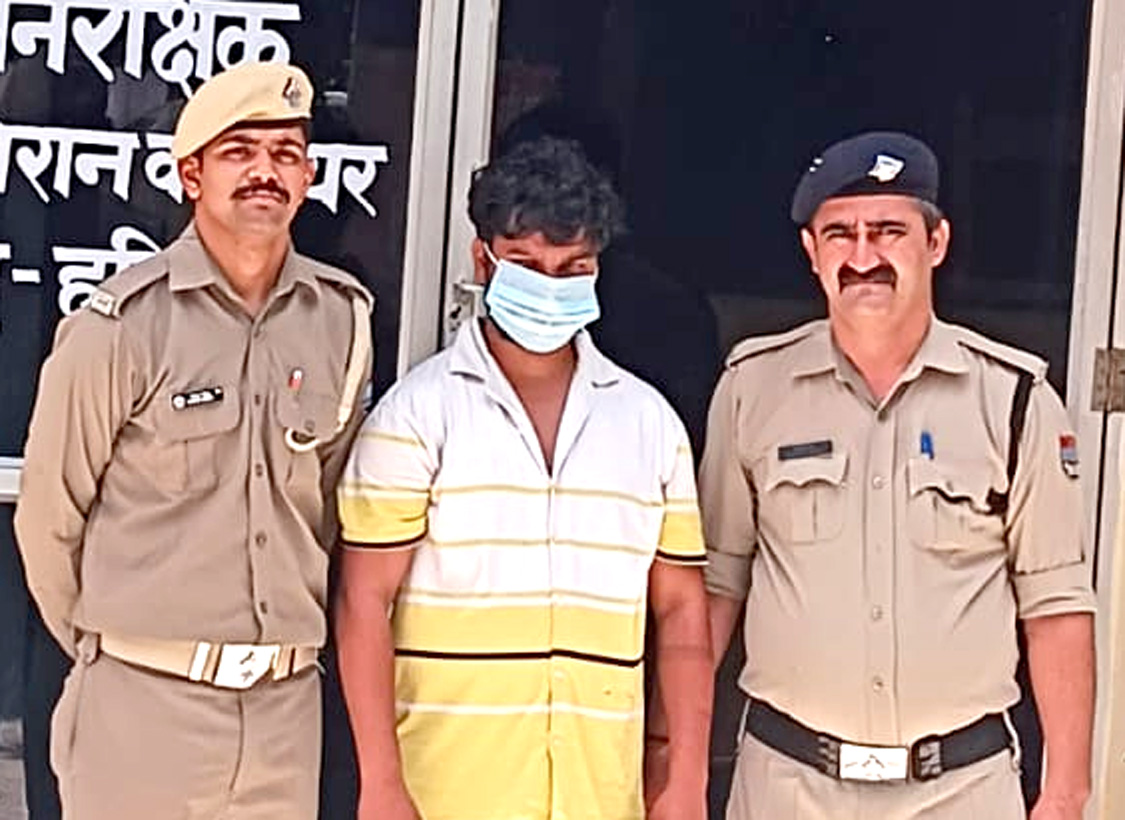दुष्कर्म मामले में फरार आरोपित चढ़ा पुलिस के हत्थे