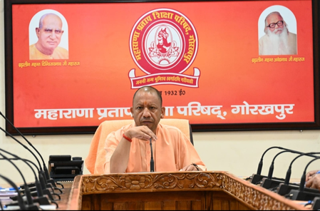 ऊर्जा बचत को जनआंदोलन बनाएं, विद्यार्थियों के जरिए समाज को जागरूक करें: सीएम योगी