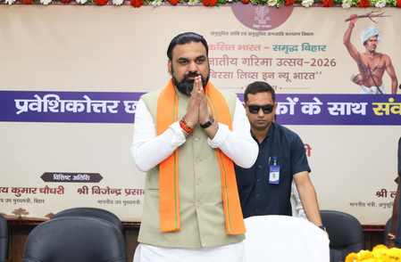 एससी, एसटी के छात्र-छात्राओं के उत्थान के लिए सरकार प्रतिबद्ध: सीएम सम्राट चौधरी