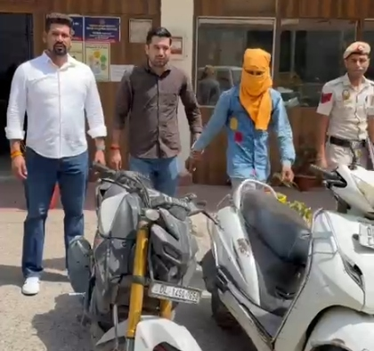 दिल्ली के मंडावली क्षेत्र से वाहन चोरी का आरोपी गिरफ्तार, बाइक-स्कूटी बरामद