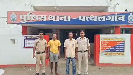 प्रेम प्रसंग को लेकर युवक की हत्या, नाबालिग समेत तीन आरोपी गिरफ्तार