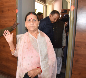 बिहार: प्रशासन ने राबड़ी देवी से 10 सर्कुलर रोड आवास खाली करने का कहा, दिया 15 दिन का समय