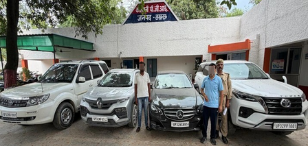 संदीप सिंह हत्याकांड: मुख्य साजिशकर्ता दिनेश यादव की 4 लग्जरी गाड़ियां जब्त