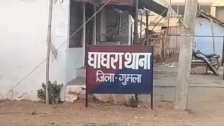 झारखंड के गुमला में बुजुर्ग की डंडे से पीटकर हत्या, आरोपी गिरफ्तार