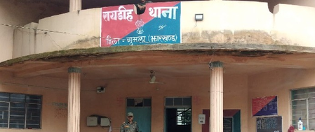 झारखंड के गुमला में सात वर्षीय बच्चे की हत्या कर जंगल में फेंक दिया शव
