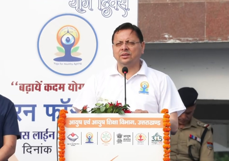 देहरादून: 'रन फॉर योग' में शामिल हुए सीएम धामी, कहा- योग का केंद्र है देवभूमि